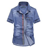 uploads/erp/collection/images/Men Clothing/Haoone/XU0435277/img_b/img_b_XU0435277_1_QTqfMhujEOjvCM7y7Y63THPB05O8K4KJ
